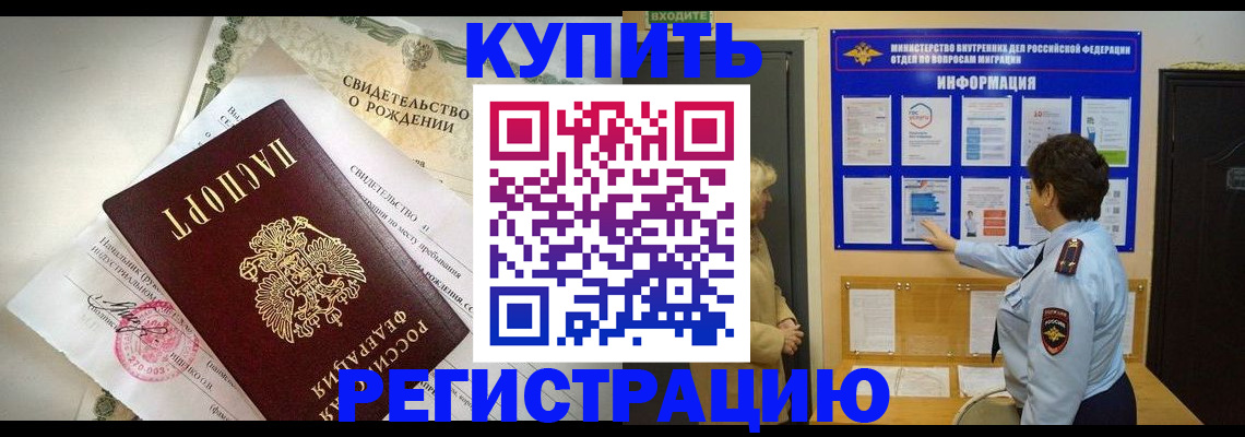 форма 3 в Ртищево